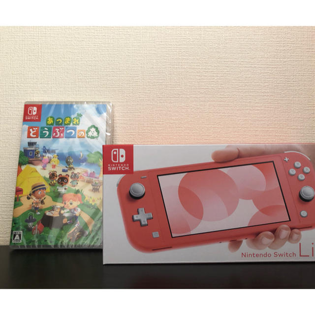 そごう・西武の売却検討 Switch lite コーラルピンク どうぶつの森