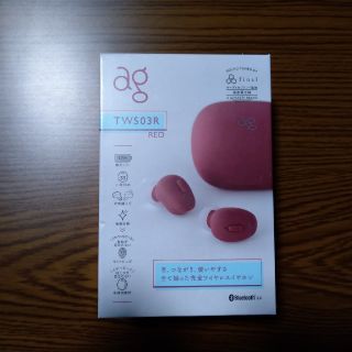 エージー(AG)のfinal ag TWS03R red  イヤホン イヤフォン ワイヤレス(ヘッドフォン/イヤフォン)