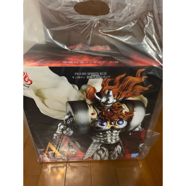 一番くじ キン肉マン 悪魔将軍 A賞 - キャラクターグッズ 一番くじ 悪魔将軍 A賞 リペイント ファーストカラー キン肉マン CCP