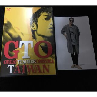 トゥエンティーフォーカラッツ(24karats)のGTO TAIWAN(TVドラマ)