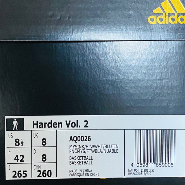 adidas(アディダス)のHarden Vol.2 USA color メンズの靴/シューズ(スニーカー)の商品写真