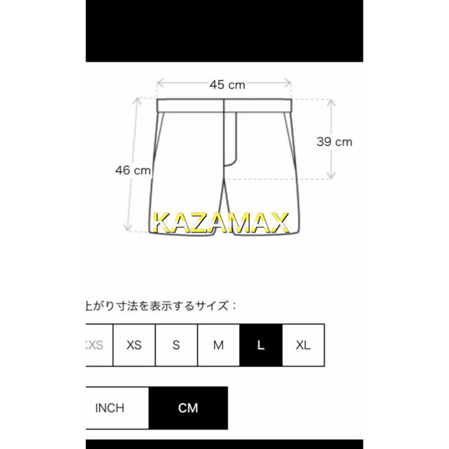 FEAR OF GOD(フィアオブゴッド)のFOG Essentials エッセンシャルズ　ナイロン　ハーフパンツ L メンズのパンツ(ショートパンツ)の商品写真