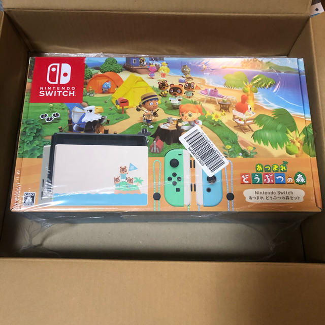 古典 Nintendo Switch - どうぶつの森 同梱版 家庭用ゲーム機本体