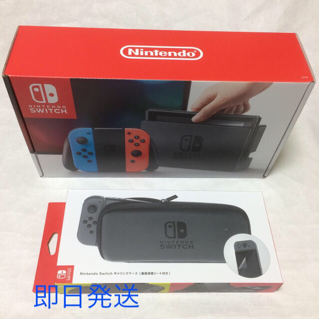 任天堂Switch ネオンカラー美品