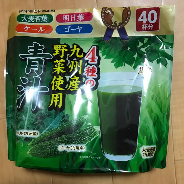 おまけに梱包した青汁です♪食品の時にしか入れれないです＜(_ _)＞ 食品/飲料/酒の健康食品(青汁/ケール加工食品)の商品写真