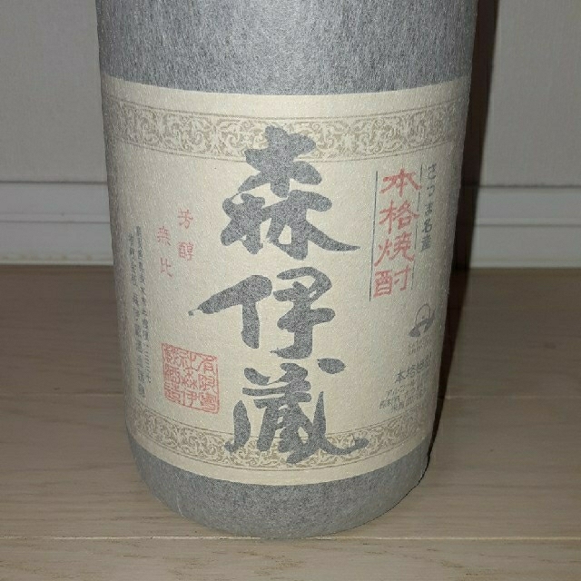 本格プレミア焼酎　森伊蔵　1800ml×1本 食品/飲料/酒の酒(焼酎)の商品写真