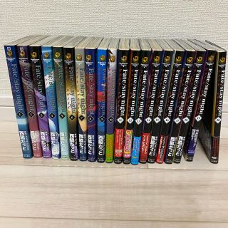 カドカワショテン(角川書店)のFate/stay night 全巻(全巻セット)