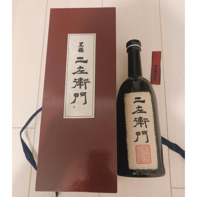 大吟醸純米酒　二左衛門 限定品　空瓶 食品/飲料/酒の酒(日本酒)の商品写真