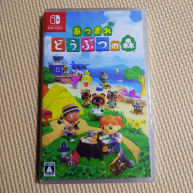 新品 任天堂 Switch あつまれ どうぶつの森 ソフト