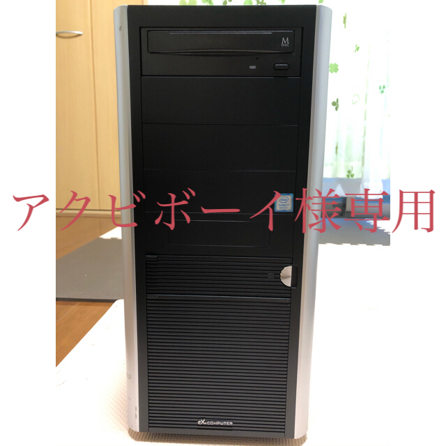 ゲーミングPC(i7-8700)当日発送！-