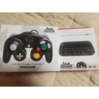 ニンテンドーゲームキューブ(ニンテンドーゲームキューブ)のゲームキューブ　コントローラ接続タップ(その他)