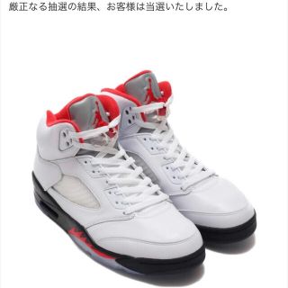 ナイキ(NIKE)の28.5 NIKE AIR JORDAN 5 FIRE RED ジョーダン(スニーカー)