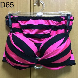 ブラジャー×ショーツ(Black×Pink)(ブラ&ショーツセット)