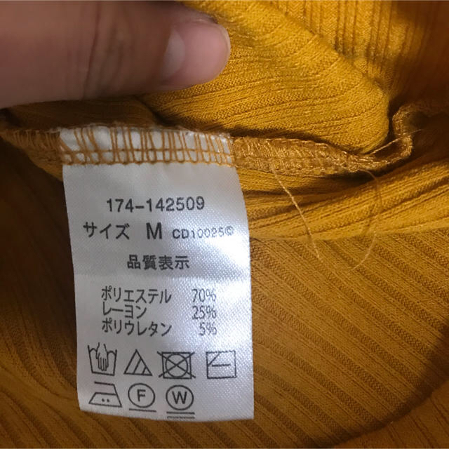 INGNI(イング)のINGNI ハートカットマスタード色ロングTシャツ レディースのトップス(カットソー(長袖/七分))の商品写真