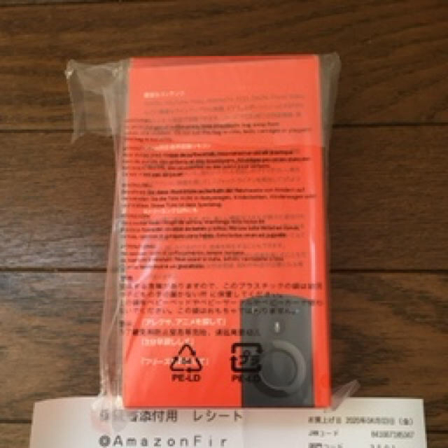 【新品】Fire TV stick 最新版 Alexa対応 音声認識リモコン付属 スマホ/家電/カメラのテレビ/映像機器(その他)の商品写真