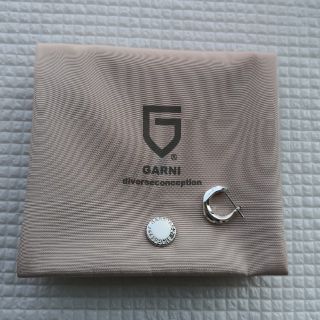 ガルニ(GARNI)のガルニ　ピアス(ピアス(片耳用))