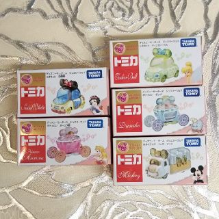 ディズニー(Disney)の💎ジュエリーウェイ／シーズンⅢ（第３弾）５台セット(ミニカー)