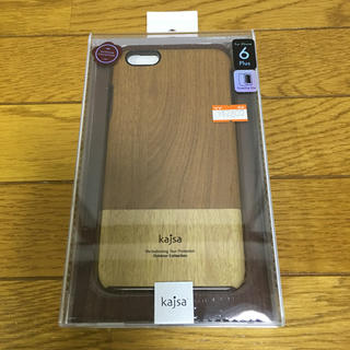 【値下げ】iPhone6PLUS ケース(モバイルケース/カバー)