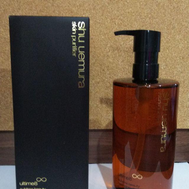 shu uemura クレンジングオイル 450ml