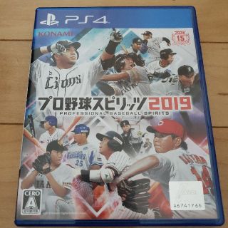 コナミ(KONAMI)のPS4プロ野球スピリッツ2019(家庭用ゲームソフト)