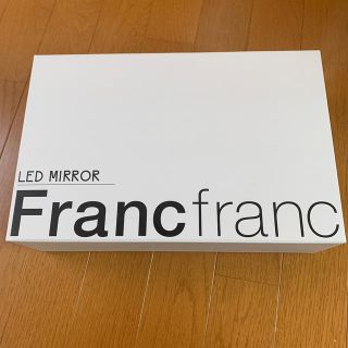 フランフラン(Francfranc)のFrancfranc LEDミラー(ミラー)