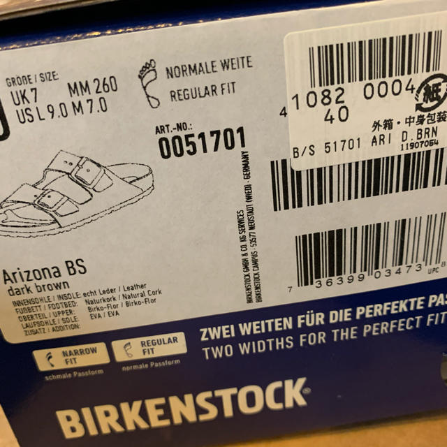 BIRKENSTOCK(ビルケンシュトック)の新品　ビルケンシュトック  アリゾナ51701ブラウン26.0(UK7) メンズの靴/シューズ(サンダル)の商品写真