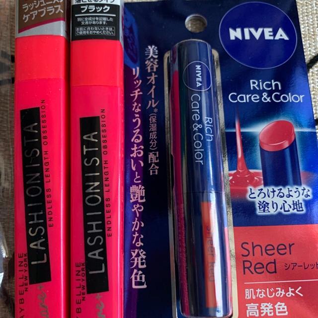 MAYBELLINE(メイベリン)の化粧品まとめ売り❗️ コスメ/美容のキット/セット(コフレ/メイクアップセット)の商品写真