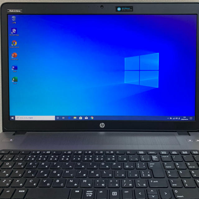 大画面17.3インチ HP Probook 470 G2 SSD office付 プレミアム 11220円