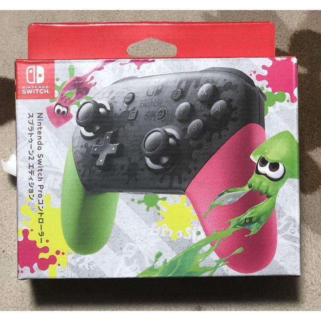 スプラトゥーン任天堂スイッチ プロコントローラー スプラトゥーン2