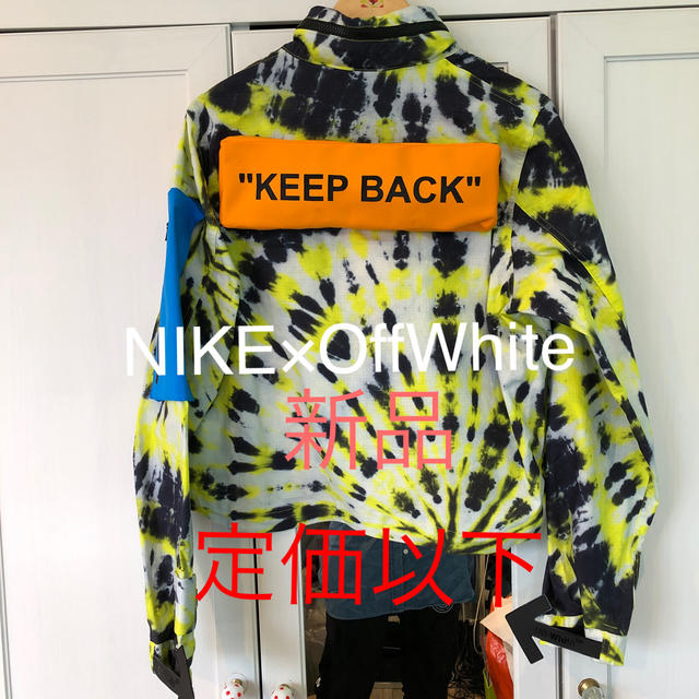 OFF-WHITE(オフホワイト)のNIKE offwhiteナイキ×オフホワイトタイダイウェアＸＬ スポーツ/アウトドアのランニング(ウェア)の商品写真