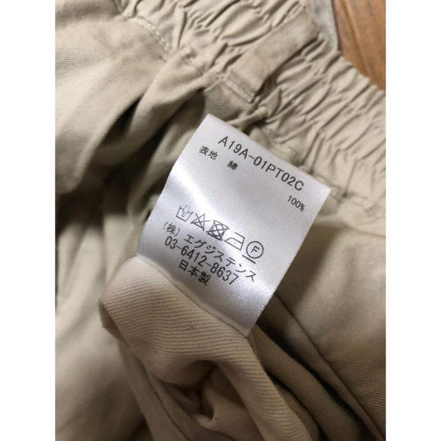 MARKAWEAR(マーカウェア)のMARKAWARE CLASSIC FIT EASY TROUSERS 美品 メンズのパンツ(チノパン)の商品写真