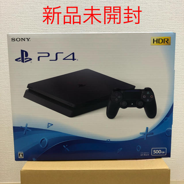 PlayStation 4 ジェット・ブラック 500GB