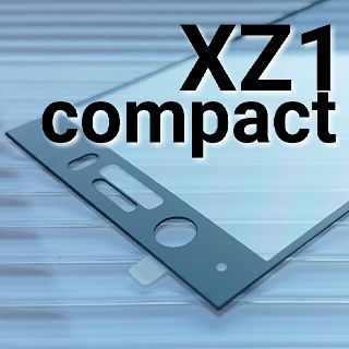 エクスペリア(Xperia)の★お勧め★XPERIA XZ1 Compact ガラスフィルム 黒  SO02K(保護フィルム)