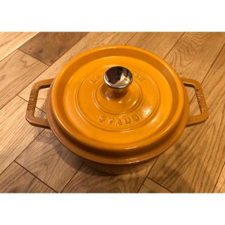 ストウブ(STAUB)のストウブ　Staub ココットラウンド　イエロー(鍋/フライパン)