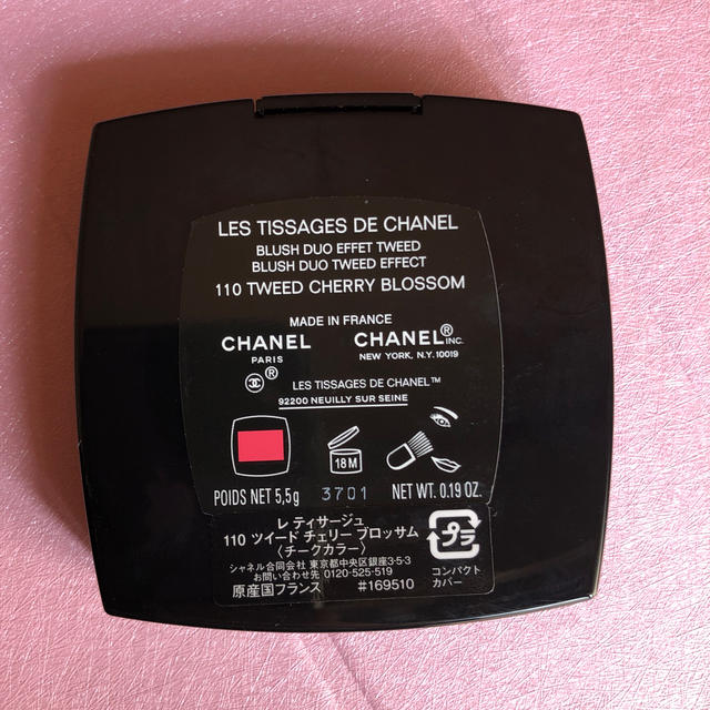 CHANEL(シャネル)のシャネル レ ティサージュ 110 ツイード チェリーブロッサム コスメ/美容のベースメイク/化粧品(チーク)の商品写真