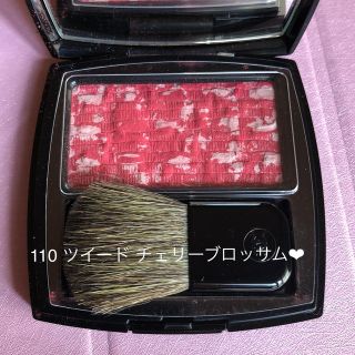 シャネル(CHANEL)のシャネル レ ティサージュ 110 ツイード チェリーブロッサム(チーク)