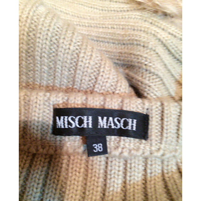 MISCH MASCH(ミッシュマッシュ)のミッシュマッシュ ラビットファーキャミ レディースのトップス(キャミソール)の商品写真