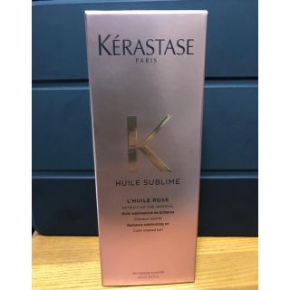 ケラスターゼ(KERASTASE)のケラスターゼ　艶ケア  ユイルスブリム ティーインペリアル(オイル/美容液)