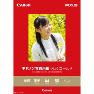 キヤノン(Canon)の  Canon キャノン写真用紙　光沢ゴールド50枚×3(写真)