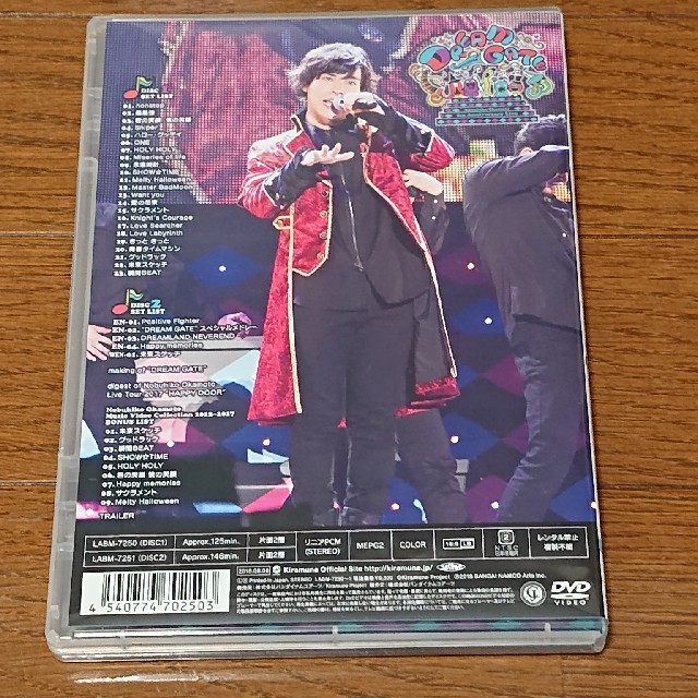 岡本信彦 ライブDVD エンタメ/ホビーの声優グッズ(その他)の商品写真