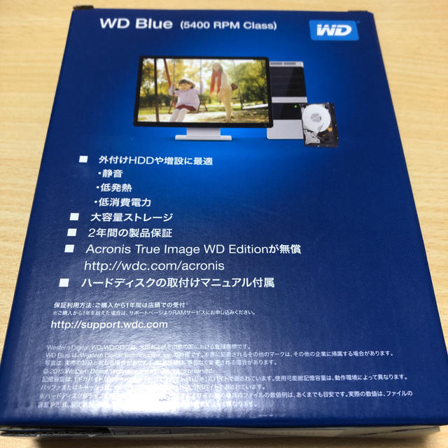 新品Western Digital 内蔵ハードディスク 1