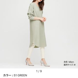 ユニクロ(UNIQLO)のユニクロ ワッフル ワンピース(ひざ丈ワンピース)