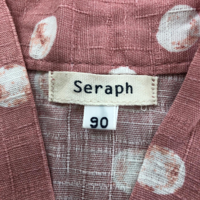 Seraph(セラフ)のseraph ゆかた　90㎝ キッズ/ベビー/マタニティのキッズ服女の子用(90cm~)(甚平/浴衣)の商品写真