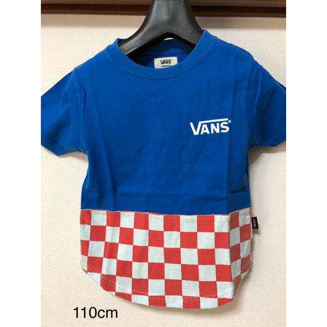 VANS(ヴァンズ)のVans キッズTシャツ　110cm キッズ/ベビー/マタニティのキッズ服男の子用(90cm~)(Tシャツ/カットソー)の商品写真