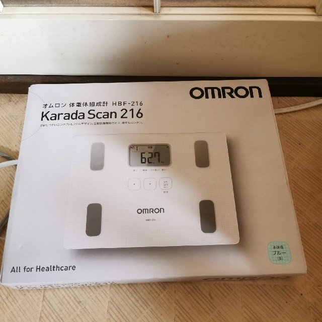 OMRON(オムロン)のオムロンKaradaScan216 スマホ/家電/カメラの美容/健康(体重計/体脂肪計)の商品写真