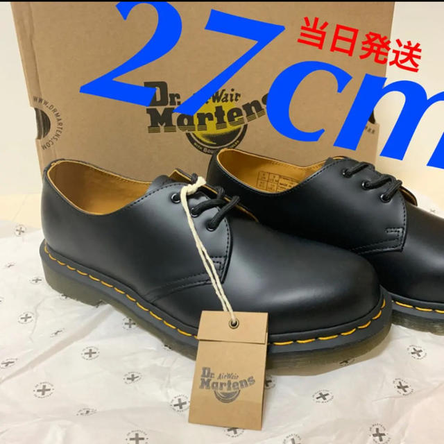 ドクターマーチン　Dr.Martens ブーツ　3ホール