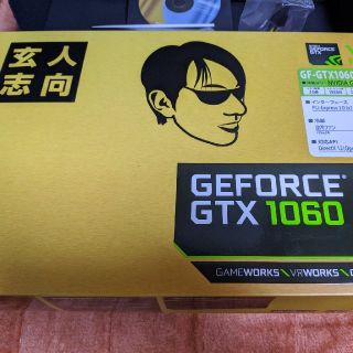 玄人志向GTX1060 3GB　GF-GTX1060-3GB/OC/DF (PCパーツ)