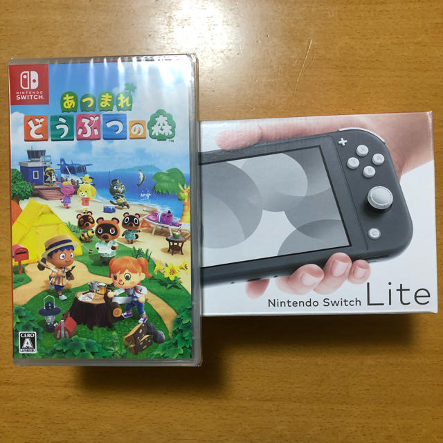 家庭用ゲーム機本体Nintendo Switch Liteグレー+ あつまれどうぶつの森 セット