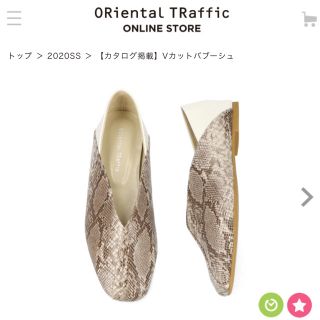 オリエンタルトラフィック(ORiental TRaffic)のオリエンタルトラフィック☆パンプス(ハイヒール/パンプス)