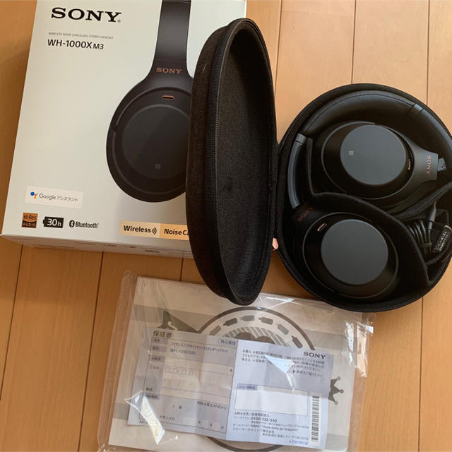 SONY WH-1000XM3 ブラックスマホ/家電/カメラ